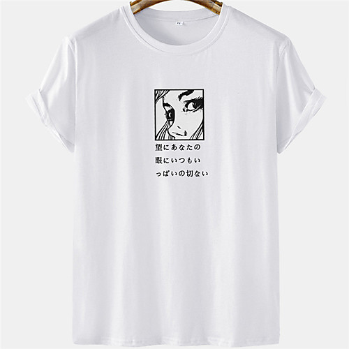 

Men's Unisex Tee T shirt Hot Stamping Text Eye Plus Size Short Sleeve Casual Tops 100% Cotton Basic Designer Big and Tall White Blushing Pink Khaki