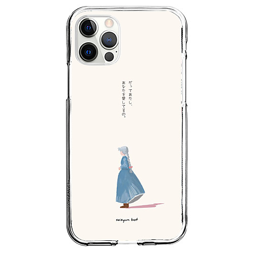 

Creative Characters Phone Case For Apple iPhone 12 iPhone 11 iPhone 12 Pro Max Unique Design Protective Case Shockproof Dustproof Pattern Back Cover TPU