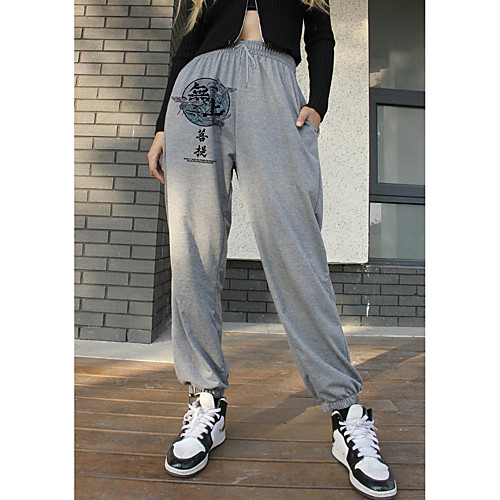 

Women's Basic Sophisticated Soft Breathable Outdoor Daily Pants Sweatpants Pants Solid Colored Full Length Drawstring White Grey