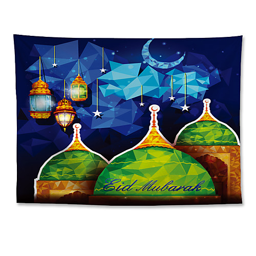 

Wall Tapestry Art Decor Blanket Curtain Hanging Home Bedroom Living Room Decoration Polyester Blue Moon