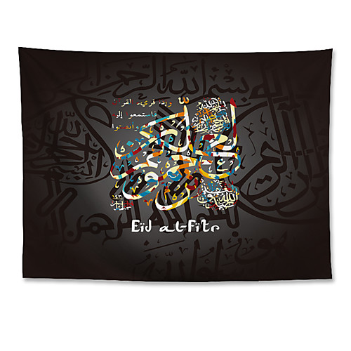 

Eid Mubarak Islamic Muslim Ramadan Wall Tapestry Art Decor Blanket Curtain Hanging Home Bedroom Living Room Decoration Polyester Colored Text