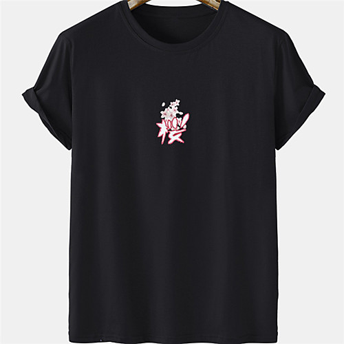 

Men's Unisex Tee T shirt Hot Stamping Floral Text Plus Size Short Sleeve Casual Tops 100% Cotton Basic Designer Big and Tall Black Yellow Gray