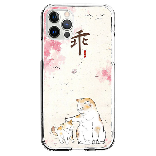 

Cartoon Animal Phone Case For Apple iPhone 12 iPhone 11 iPhone 12 Pro Max Unique Design Protective Case Shockproof Dustproof Pattern Back Cover TPU
