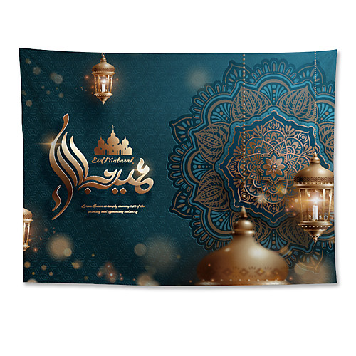 

Eid Mubarak Islamic Muslim Ramadan Wall Tapestry Art Decor Blanket Curtain Hanging Home Bedroom Living Room Decoration Polyester Castle Chandelier