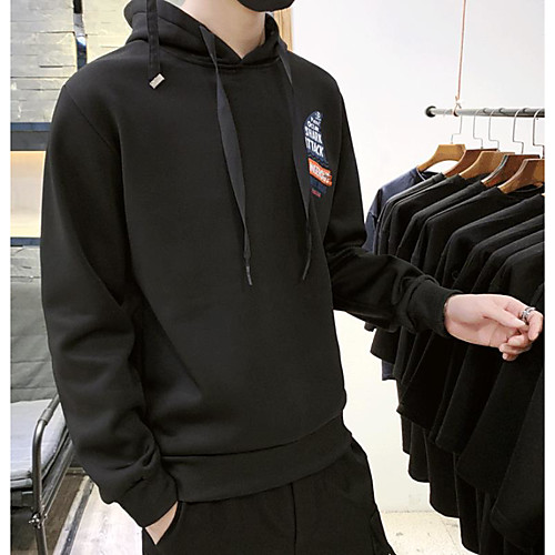 

Men's Pullover Hoodie Sweatshirt Animal Patterned Hooded Casual Hoodies Sweatshirts Long Sleeve Loose White Black