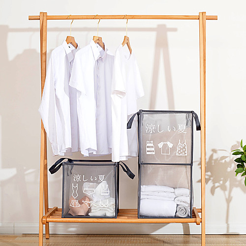 

Mesh Breathable Laundry Basket Foldable Laundry Basket Bathroom Storage Basket 1PC