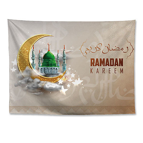 

Eid Mubarak Islamic Muslim Ramadan Wall Tapestry Art Decor Blanket Curtain Hanging Home Bedroom Living Room Decoration Polyester Moon Green Castle