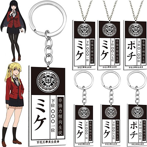 

kakegurui necklace keychain, jabami yumeko suzui ryota charms keychains saotome meari pendant anime cosplay jewelry