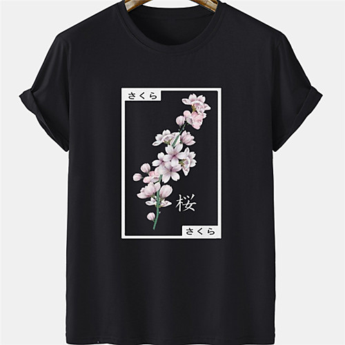 

Men's Unisex Tee T shirt Hot Stamping Floral Box Plus Size Short Sleeve Casual Tops 100% Cotton Basic Designer Big and Tall Black Yellow Light Blue