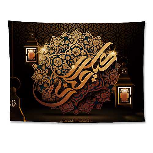 

Eid Mubarak Islamic Muslim Ramadan Wall Tapestry Art Decor Blanket Curtain Hanging Home Bedroom Living Room Decoration Polyester Golden Stripes