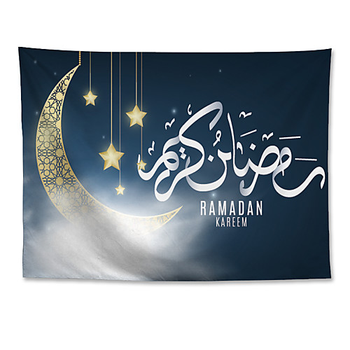 

Eid Mubarak Islamic Muslim Ramadan Wall Tapestry Art Decor Blanket Curtain Hanging Home Bedroom Living Room Decoration Polyester Moon White Light