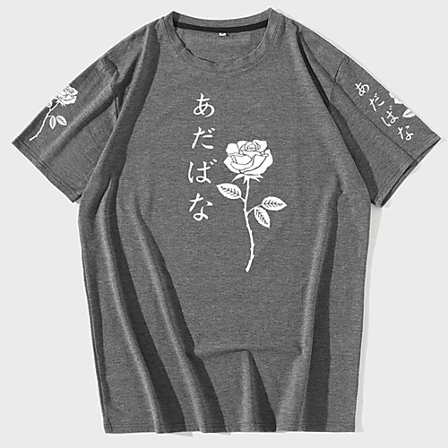 

Men's Unisex Tee T shirt Hot Stamping Floral Graphic Prints Plus Size Print Short Sleeve Casual Tops 100% Cotton Basic Designer Big and Tall Black Gray