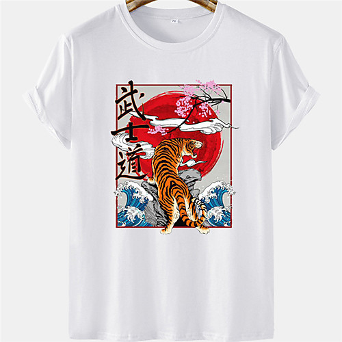 

Men's Unisex Tee T shirt Hot Stamping Text Tiger Plus Size Short Sleeve Casual Tops 100% Cotton Basic Designer Big and Tall White Black Yellow