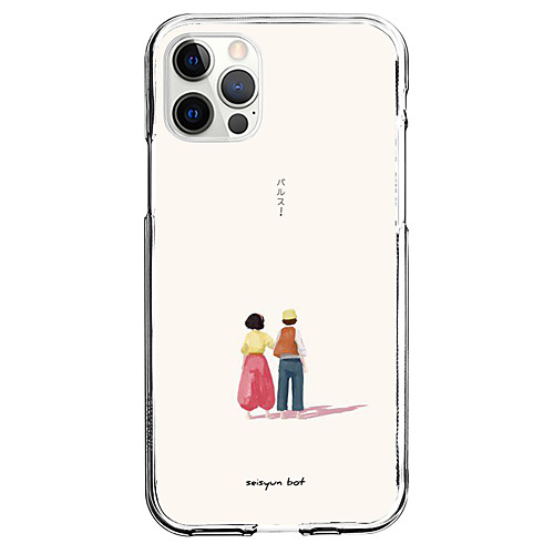 

Creative Characters Phone Case For Apple iPhone 12 iPhone 11 iPhone 12 Pro Max Unique Design Protective Case Shockproof Dustproof Pattern Back Cover TPU