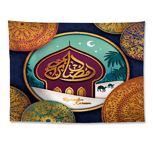 

Eid Mubarak Islamic Muslim Ramadan Wall Tapestry Art Decor Blanket Curtain Hanging Home Bedroom Living Room Decoration Polyester Pattern Ramadan