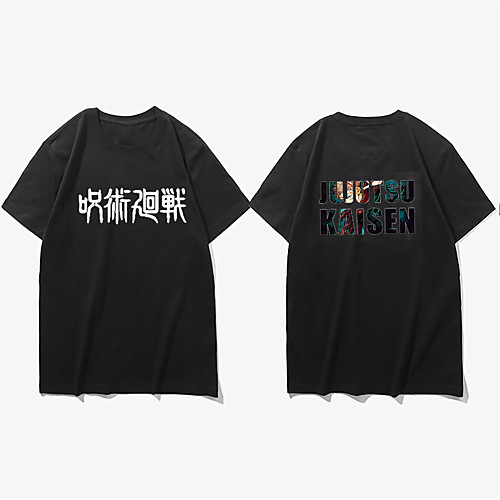 

Inspired by Jujutsu Kaisen Yuji Itadori Cosplay Costume T-shirt Polyester / Cotton Blend Graphic Prints Printing Harajuku Graphic T-shirt For Women's / Men's