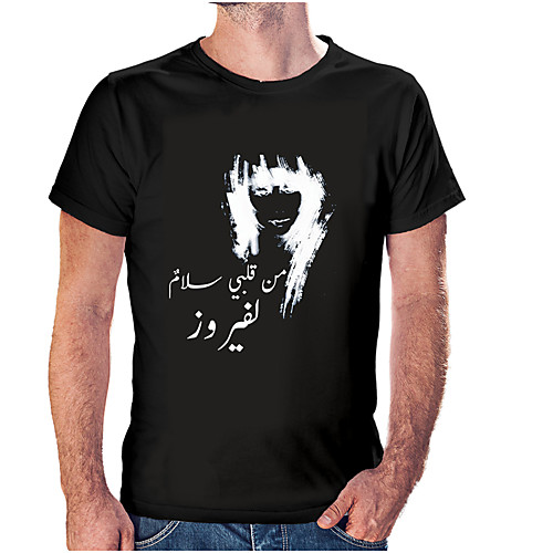 

Men's Unisex Tee T shirt Hot Stamping Graphic Prints Portrait Plus Size Print Short Sleeve Casual Tops Cotton Basic Fashion Designer Big and Tall White Wine Black