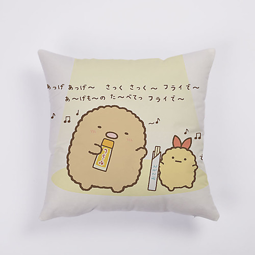 

Double Side Cushion Cover 1PC Soft Decorative Square Throw Pillow Cover Cushion Case Pillowcase for Sofa Bedroom Superior Quality Machine Washable