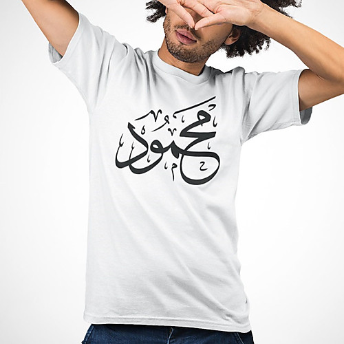 

Men's Unisex Tee T shirt Hot Stamping Symbol Graphic Prints Plus Size Print Short Sleeve Casual Tops Cotton Basic Fashion Designer Big and Tall White