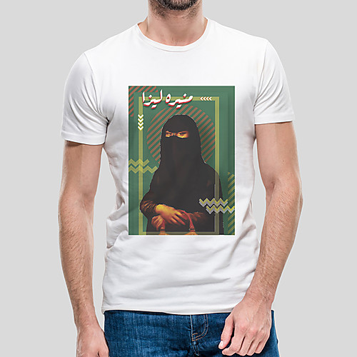 

Men's Unisex Tee T shirt Hot Stamping Graphic Prints Human Plus Size Print Short Sleeve Casual Tops Cotton Basic Fashion Designer Big and Tall White