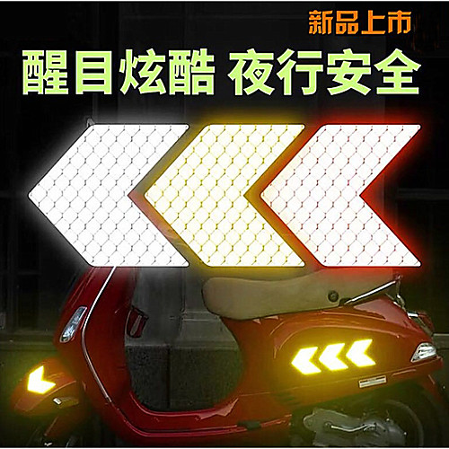 

car night warning stickers reflective car stickers car decoration cover scratches stickers modified electric motorcycle body stickers