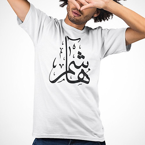 

Men's Unisex Tee T shirt Hot Stamping Symbol Graphic Prints Plus Size Print Short Sleeve Casual Tops Cotton Basic Fashion Designer Big and Tall White