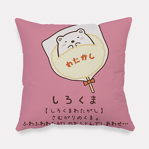 

Double Side Cushion Cover 1PC Soft Decorative Square Throw Pillow Cover Cushion Case Pillowcase for Sofa Bedroom Superior Quality Machine Washable