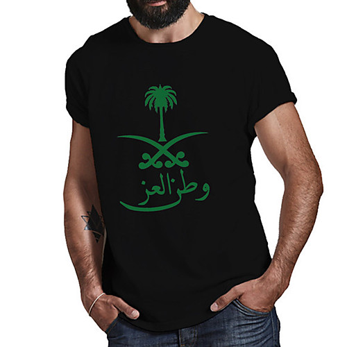 

Men's Unisex Tee T shirt Hot Stamping Graphic Prints Coconut Tree Plus Size Print Short Sleeve Casual Tops Cotton Basic Fashion Designer Big and Tall Black