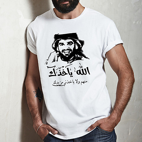 

Men's Unisex Tee T shirt Hot Stamping Graphic Prints Portrait Plus Size Print Short Sleeve Casual Tops Cotton Basic Designer Big and Tall White
