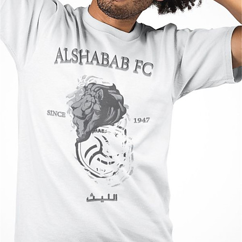 

Men's Unisex Tee T shirt Hot Stamping Graphic Prints Lion Graffiti Plus Size Print Short Sleeve Casual Tops Cotton Basic Fashion Designer Big and Tall White