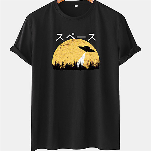 

Men's Unisex Tee T shirt Hot Stamping Text Graphic Prints Plus Size Short Sleeve Casual Tops 100% Cotton Basic Designer Big and Tall Black Blue Green