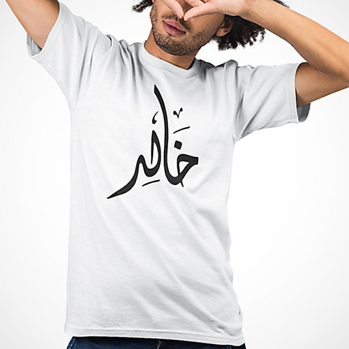 

Men's Unisex Tee T shirt Hot Stamping Graphic Prints Letter Plus Size Print Short Sleeve Casual Tops Cotton Basic Fashion Designer Big and Tall White