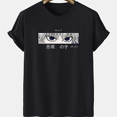 

Men's Unisex Tee T shirt Hot Stamping Text Graphic Prints Eye Plus Size Short Sleeve Casual Tops 100% Cotton Basic Designer Big and Tall Black Gray