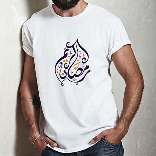 

Men's Unisex Tee T shirt Hot Stamping Curve Graphic Prints Plus Size Print Short Sleeve Casual Tops Cotton Basic Fashion Designer Big and Tall White