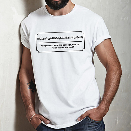 

Men's Unisex Tee T shirt Hot Stamping Graphic Prints Letter Plus Size Print Short Sleeve Casual Tops Cotton Basic Fashion Designer Big and Tall White