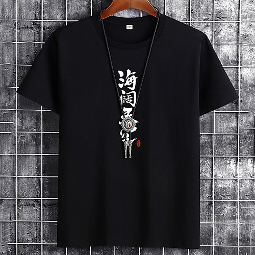 

Men's Unisex Tee T shirt Hot Stamping Graphic Prints Chinese character Plus Size Print Short Sleeve Casual Tops Cotton Basic Designer Big and Tall Black Khaki Dark Gray