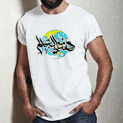 

Men's Unisex Tee T shirt Hot Stamping Symbol Graphic Prints Plus Size Print Short Sleeve Casual Tops Cotton Basic Fashion Designer Big and Tall White