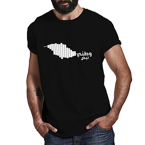 

Men's Unisex Tee T shirt Hot Stamping Striped Graphic Prints Plus Size Print Short Sleeve Casual Tops Cotton Basic Fashion Designer Big and Tall Black