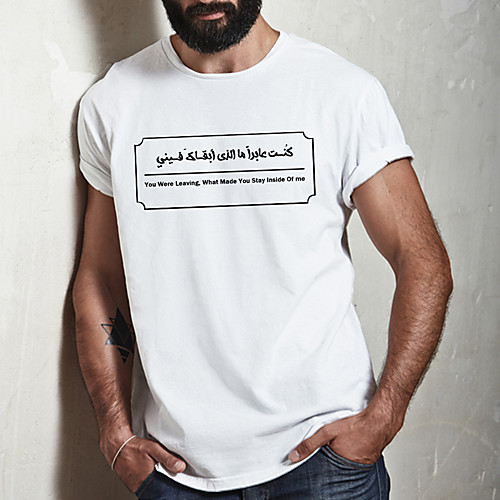 

Men's Unisex Tee T shirt Hot Stamping Graphic Prints Card Plus Size Print Short Sleeve Casual Tops Cotton Basic Fashion Designer Big and Tall White