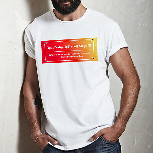 

Men's Unisex Tee T shirt Hot Stamping Graphic Prints Letter Plus Size Print Short Sleeve Casual Tops Cotton Basic Fashion Designer Big and Tall White