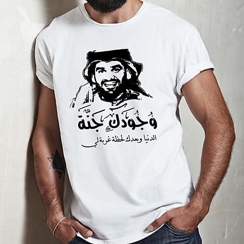 

Men's Unisex Tee T shirt Hot Stamping Text Graphic Prints Human face Plus Size Print Short Sleeve Casual Tops Cotton Basic Designer Big and Tall White