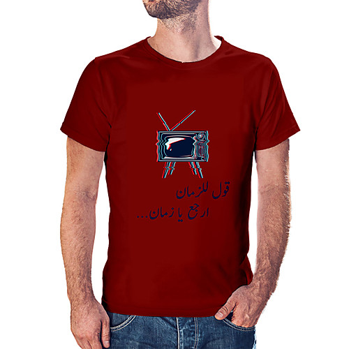 

Men's Unisex Tee T shirt Hot Stamping Graphic Prints Television Plus Size Print Short Sleeve Casual Tops Cotton Basic Fashion Designer Big and Tall White Black Wine