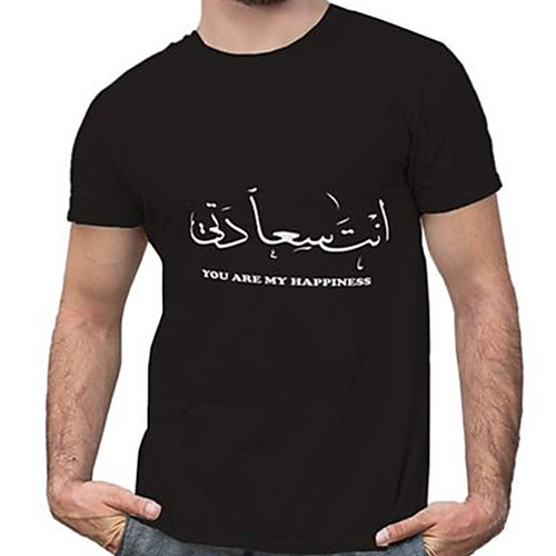 

Men's Unisex Tee T shirt Hot Stamping Curve Graphic Prints Letter Plus Size Print Short Sleeve Casual Tops Cotton Basic Fashion Designer Big and Tall Black