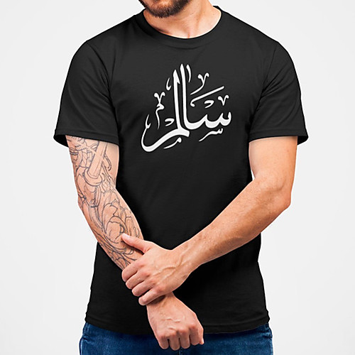 

Men's Unisex Tee T shirt Hot Stamping Symbol Graphic Prints Plus Size Print Short Sleeve Casual Tops Cotton Basic Fashion Designer Big and Tall Black