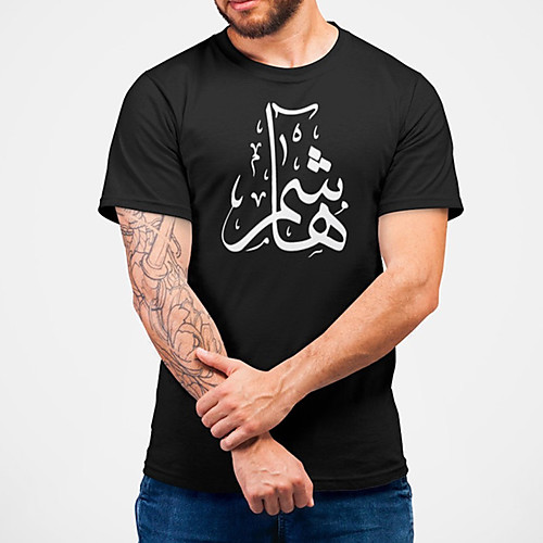 

Men's Unisex Tee T shirt Hot Stamping Symbol Graphic Prints Plus Size Print Short Sleeve Casual Tops Cotton Basic Fashion Designer Big and Tall Black