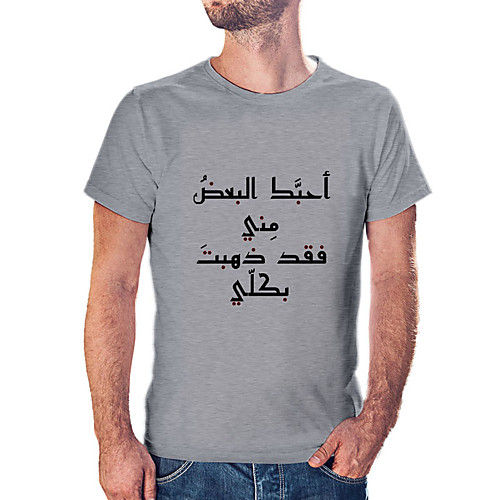 

Men's Unisex Tee T shirt Hot Stamping Symbol Graphic Prints Plus Size Print Short Sleeve Casual Tops Cotton Basic Fashion Designer Big and Tall White Black Wine