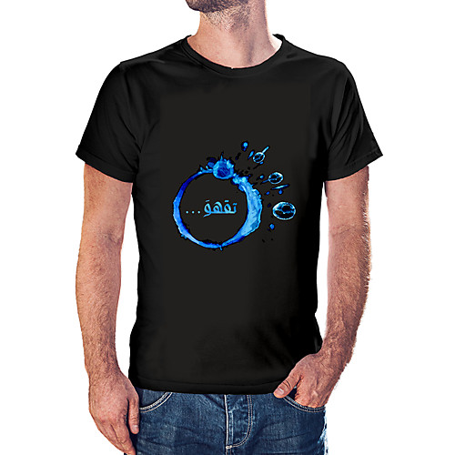 

Men's Unisex Tee T shirt Hot Stamping Abstract Graphic Prints Plus Size Print Short Sleeve Casual Tops Cotton Basic Fashion Designer Big and Tall White Black Wine