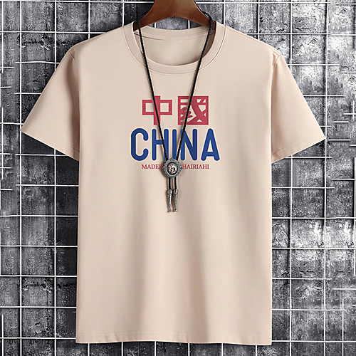 

Men's Unisex Tee T shirt Hot Stamping Graphic Prints Chinese character Letter Plus Size Print Short Sleeve Casual Tops Cotton Basic Fashion Designer Big and Tall White Black Khaki