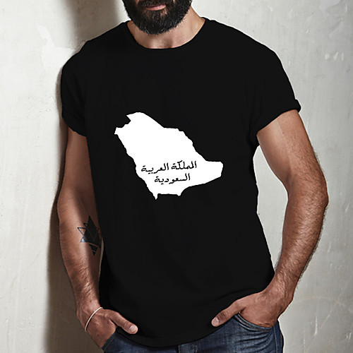 

Men's Unisex Tee T shirt Hot Stamping Symbol Graphic Prints Plus Size Print Short Sleeve Casual Tops Cotton Basic Fashion Designer Big and Tall Black