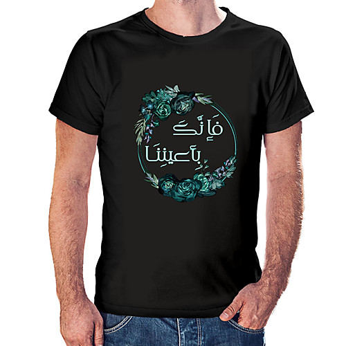 

Men's Unisex Tee T shirt Hot Stamping Floral Symbol Graphic Prints Plus Size Print Short Sleeve Casual Tops Cotton Basic Fashion Designer Big and Tall White Black Wine